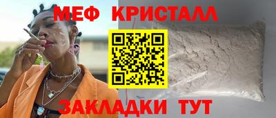 ПСИЛОЦИБИНОВЫЕ ГРИБЫ Туймазы