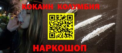 дмт Абакан