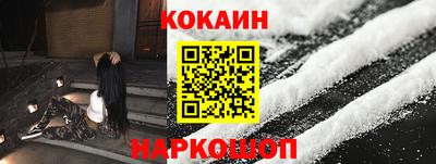 дмт Абакан