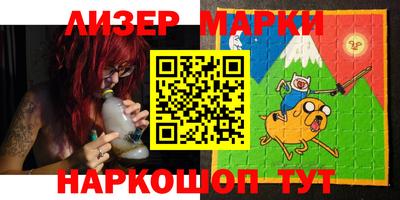 амфетамин Абинск