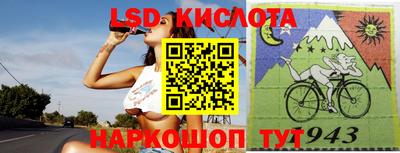 ПСИЛОЦИБИНОВЫЕ ГРИБЫ Туймазы