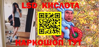 мет Азнакаево