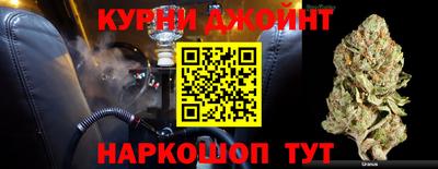 дмт Абакан