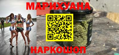 дмт Абакан
