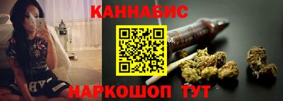 дмт Абакан
