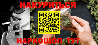 дмт Абакан