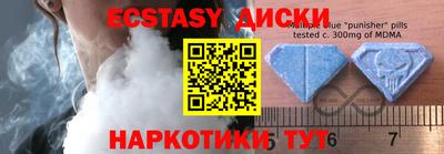 мет Азнакаево