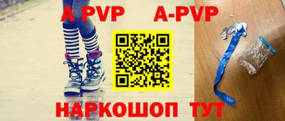 дмт Абакан