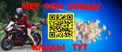 ПСИЛОЦИБИНОВЫЕ ГРИБЫ Туймазы