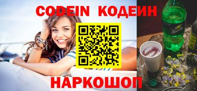 ПСИЛОЦИБИНОВЫЕ ГРИБЫ Туймазы