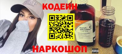 дмт Абакан