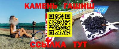 мет Азнакаево