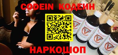 дмт Абакан