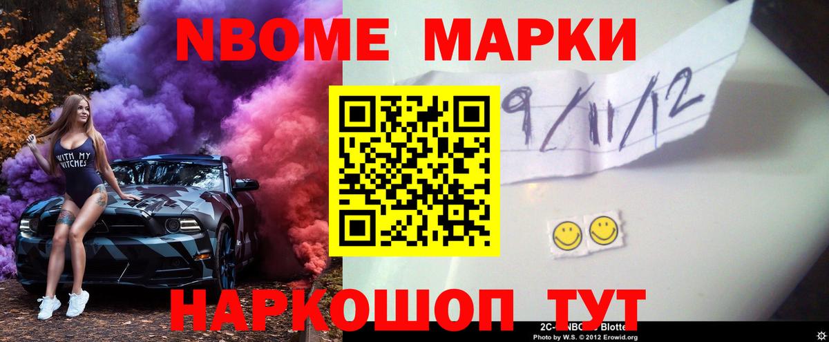 Лсд 25 экстази кислота  Вход с VPN  ЛСД экстази кислота  гидра зеркало  Анапа 
